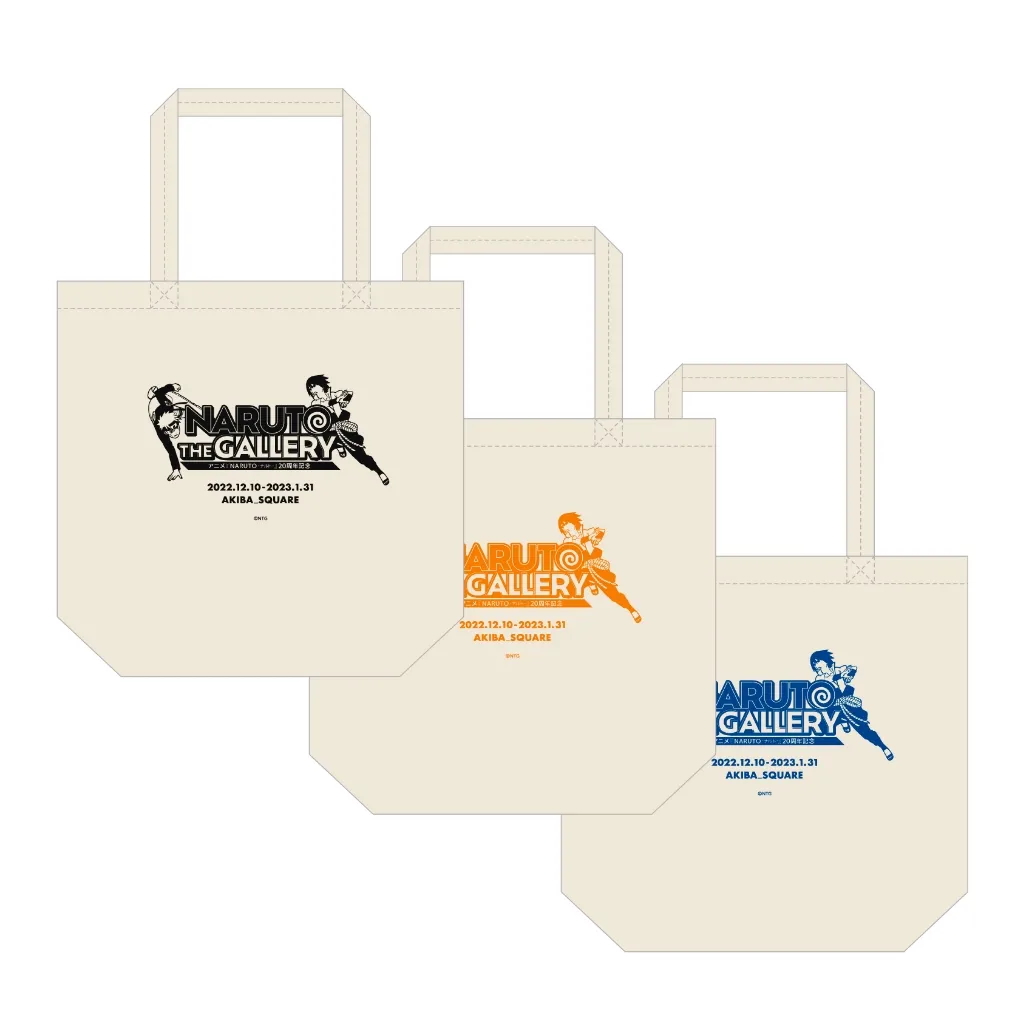 goods_ecobag